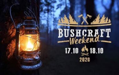 Друзья, на носу осенний #BushcraftWeekend