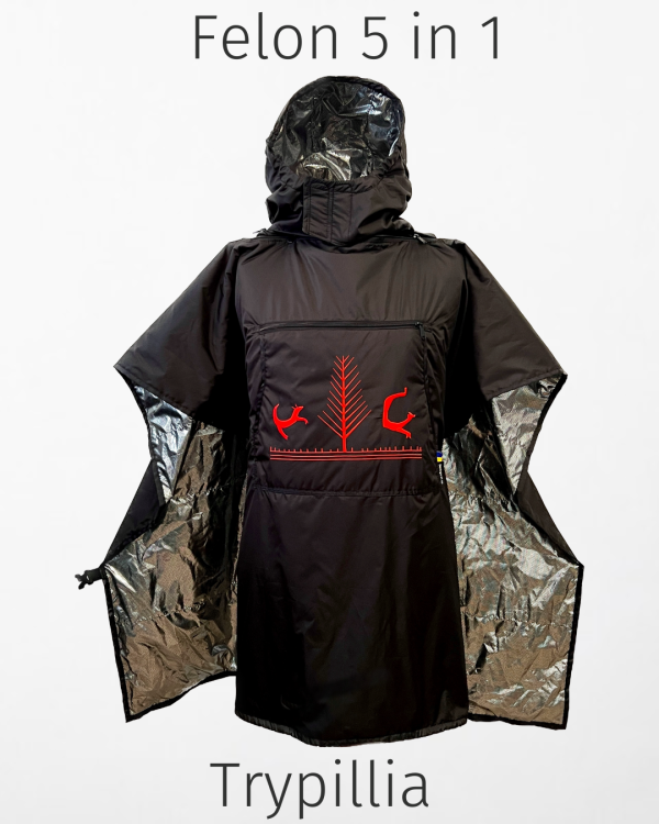 6 в 1 Пончо трансформер  Felon Trypillya Black