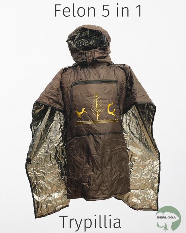 6 in 1 Poncho transformer Felon Trypillya Brown