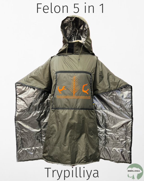 6 in 1 Poncho transformer Felon Trypillya Khaki